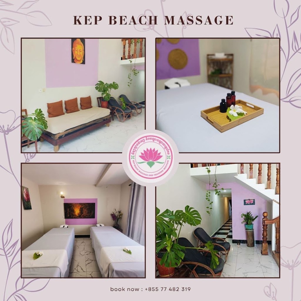 Kep Beach massage and training institute — photo