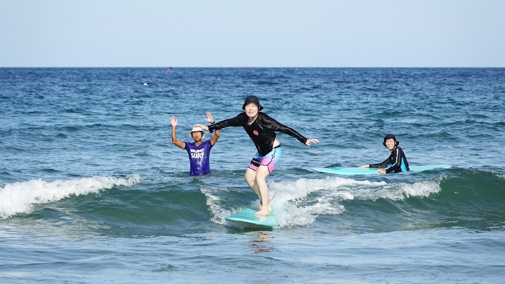 Holiday Surf