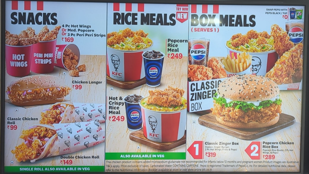 KFC