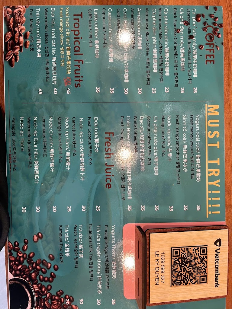 COCOSEA COFFEE