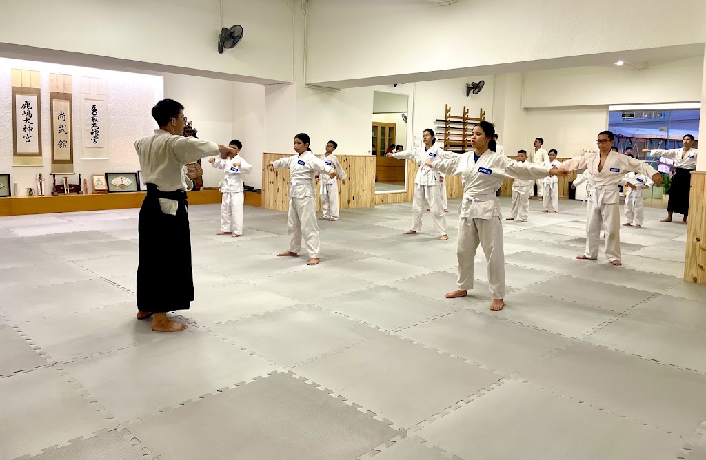 Shobukan Dojo PMH - Martial Arts School