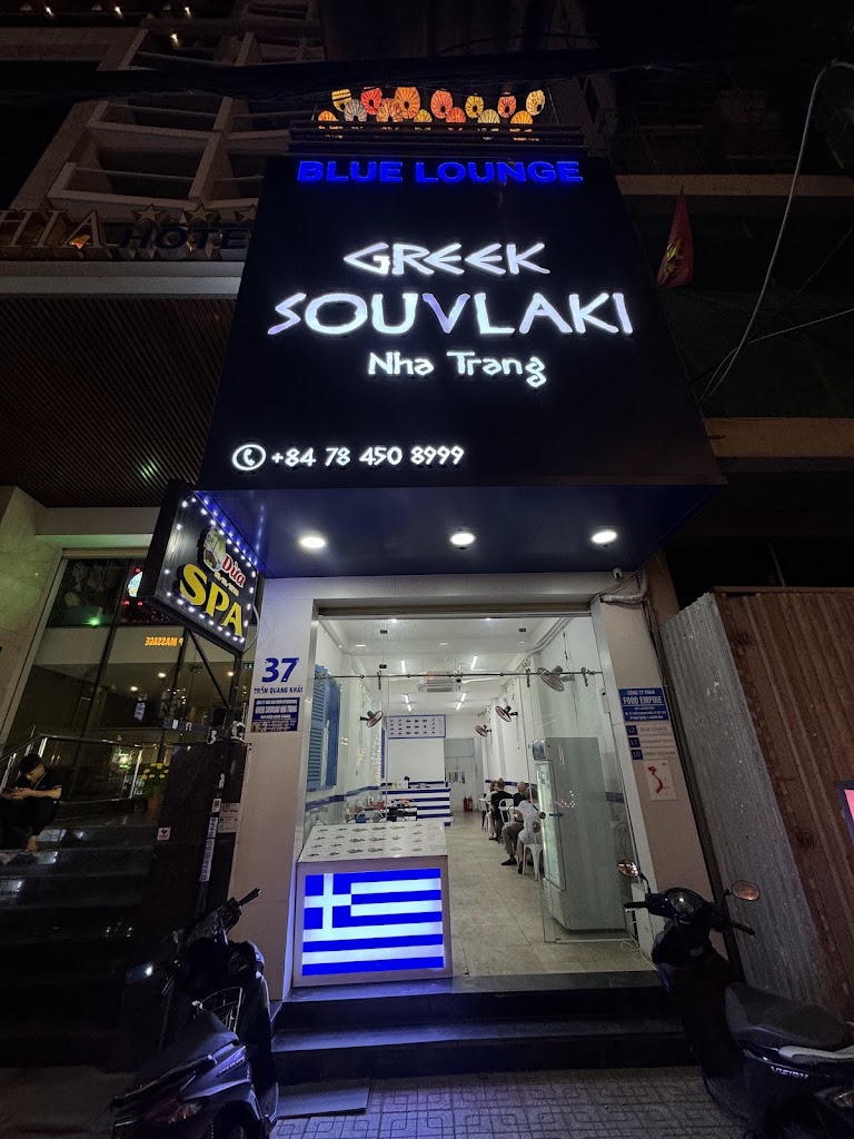 Blue Lounge Cafe
