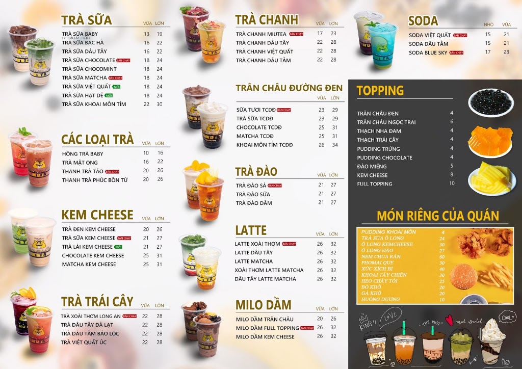 Miutea Tân Lập