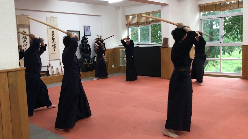 Shobukan Dojo PMH - Martial Arts School