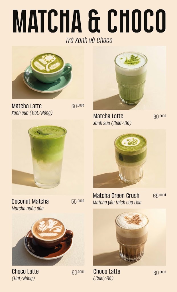1984 Coffee & Drinks