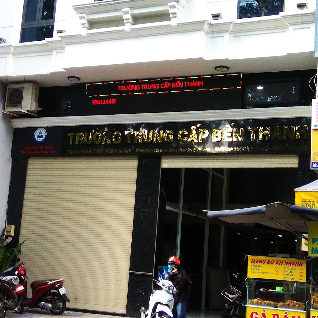 Trường Trung cấp Bến Thành