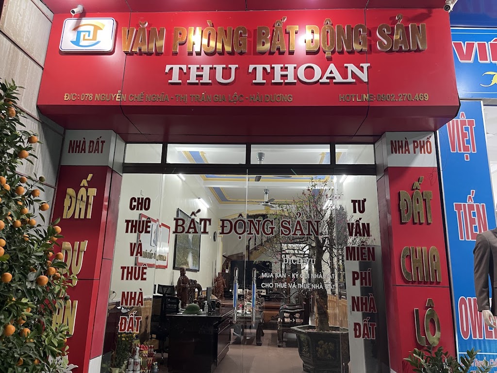 THU LIÊN HOTTEL