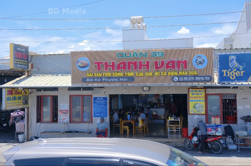 Làng Chài Phước Hải